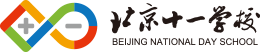 Beijing National Day School logo